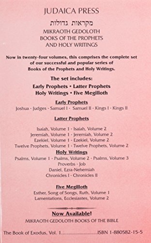 Imagen de archivo de Shemoth: A New English Translation, Vol. 1 (Mikra Ot Gedolot) (English and Hebrew Edition) a la venta por HPB-Red