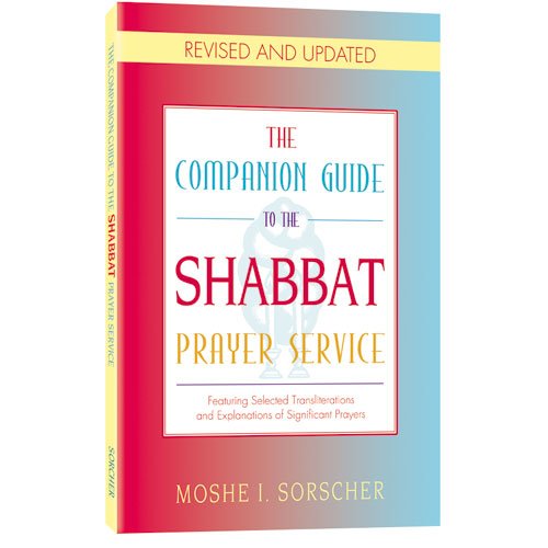 Imagen de archivo de Companion Guide To The Shabbat Prayer Service a la venta por 2nd Life Books