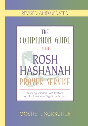Imagen de archivo de Comp. Guide to the Rosh Hashana Prayer Service a la venta por ThriftBooks-Atlanta
