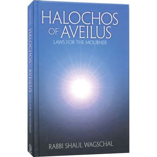 Beispielbild fr Halochos of Aveilus (Practical Halacha) zum Verkauf von Books From California