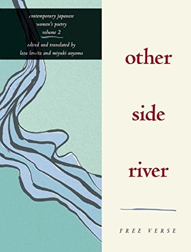 9781880656167: Other Side River: Free Verse (Rock Spring Collection of Japanese Literature)