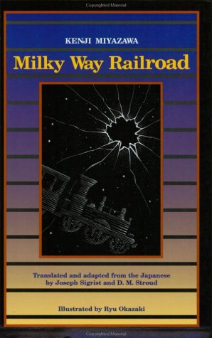 Imagen de archivo de Milky Way Railroad (Rock Spring Collection of Japanese Literature) a la venta por Books From California