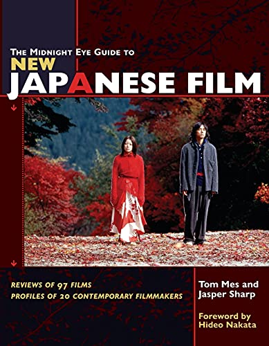 Beispielbild fr The Midnight Eye Guide to New Japanese Film zum Verkauf von ThriftBooks-Dallas