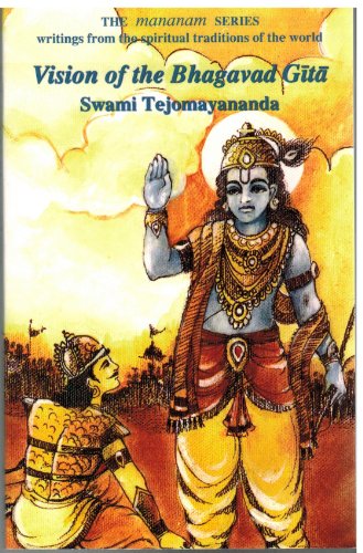 Stock image for Vision of the Bhagavad Gita (Mananam) for sale by Ergodebooks