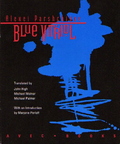 Blue Vitriol