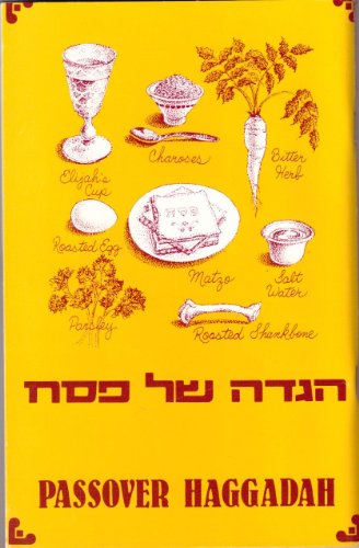 Imagen de archivo de Passover Haggadah a la venta por Wonder Book