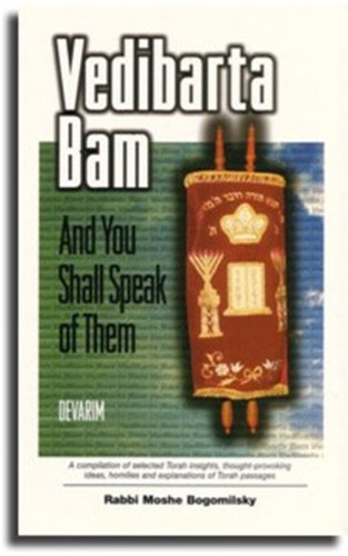 Stock image for Vedibarta Bam Devarim for sale by Books From California