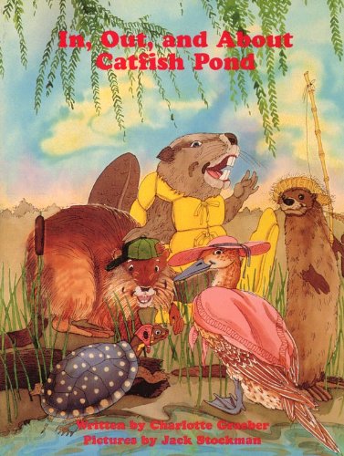 Stock image for Red Reader - In, Out, and About Catfish Pond for sale by Wonder Book