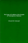 9781881044116: Usage of Traditions of the Prophet