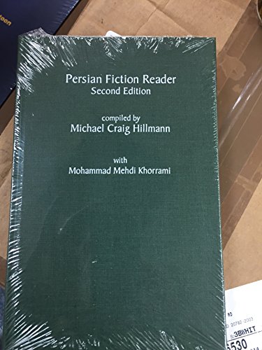 Beispielbild fr Persian Fiction Reader, Second Edition zum Verkauf von Better World Books