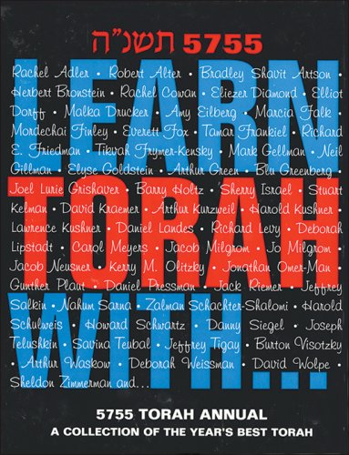 Imagen de archivo de Learn Torah With. 1994-1995 Torah Annual: A Collection of the Year's Best Torah - Year 5755 a la venta por SecondSale