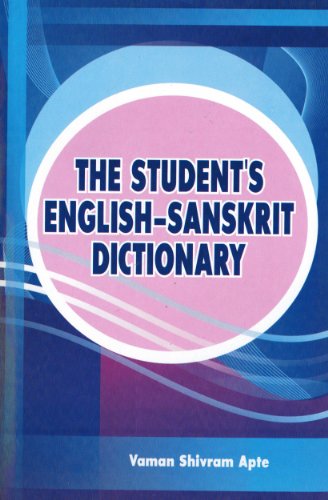 Stock image for The Student's English-Sanskrit Dictionary (Hardcover) for sale by Revaluation Books