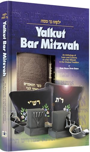 Stock image for Keeping in Touch: Torah Thoughts Inspired by the Works of the Lubavitcher Rebbe, Rabbi Menachem M. Schneerson: Yalkut Bar Mitzvah: An Anthology of Law for sale by ThriftBooks-Atlanta