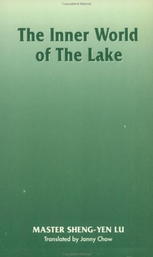 9781881493006: The inner world of the lake