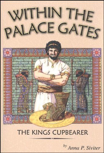 9781881545118: Within the Palace Gates