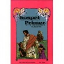 Stock image for Gospel Primer 1 2 3 for sale by SecondSale