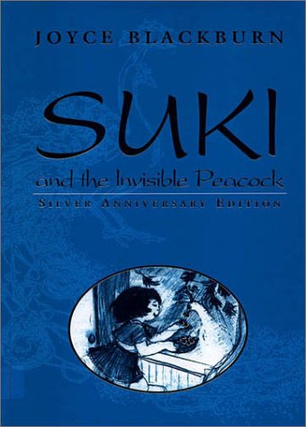 Beispielbild fr Suki and the Invisible Peacock zum Verkauf von Better World Books