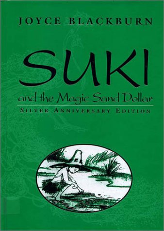 Imagen de archivo de Suki and the Magic Sand Dollar a la venta por ThriftBooks-Dallas