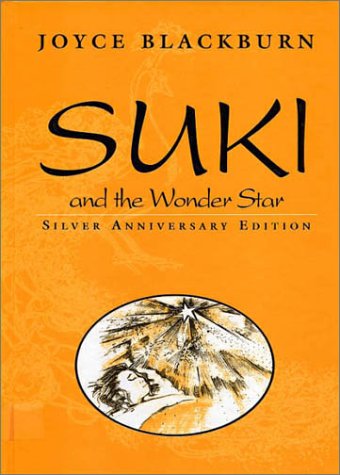 Beispielbild fr Suki and the Wonder Star zum Verkauf von Better World Books