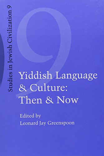 Imagen de archivo de Yiddish Language and Culture: Then and Now a la venta por Book Dispensary