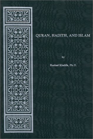 9781881893042: Quran, Hadith, And Islam (English and Arabic Edition)