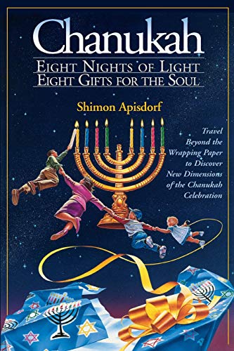 9781881927150: Chanukah - 8 Nights of Light, 8 Gifts for the Soul