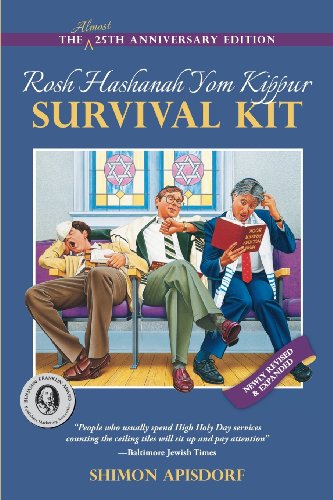 Beispielbild fr Rosh Hashanah Yom Kippur Survival Kit zum Verkauf von Bulk Book Warehouse