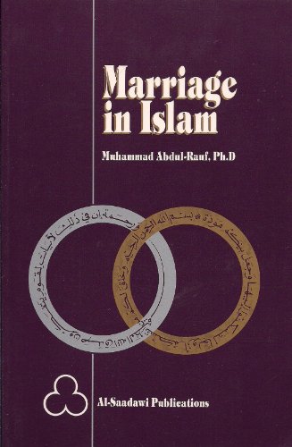 9781881963486: Marriage in Islam: A Manual