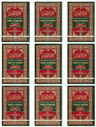 Stock image for The English Translation of Sahih Al Bukhari With the Arabic Text (9 volume set) for sale by Books Unplugged