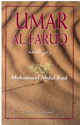 9781881963653: Umar Al Faruq