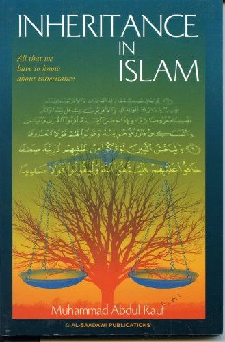 Stock image for Inheritance in Islam: All that we have to know about inheritance for sale by Better World Books Ltd