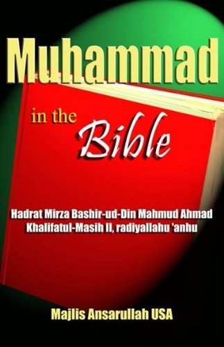 Beispielbild fr Muhammad in the Bible zum Verkauf von Wonder Book