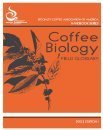 9781882552115: The Coffee Biology Glossary Handbook