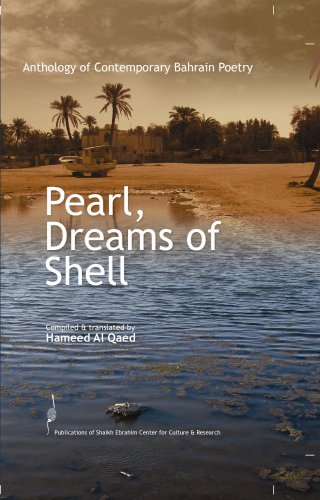 Stock image for Pearl, Dreams of Shell for sale by HALCYON BOOKS
