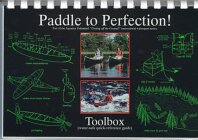 Paddle to Perfection Toolbox (Getting Off the Ground Series) (9781883085063) by Solomon, Gary; Solomon, Mark