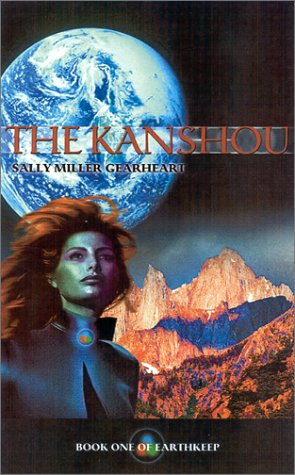 Stock image for The Kanshou for sale by Better World Books: West