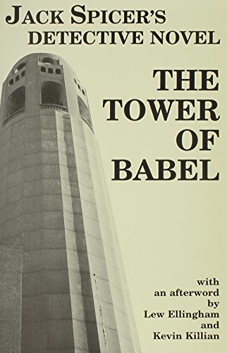 Beispielbild fr The Tower of Babel zum Verkauf von Ergodebooks