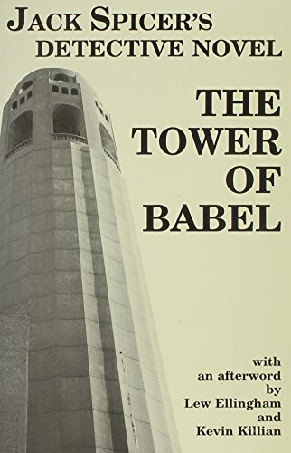 9781883689049: The Tower of Babel: Detective Novel
