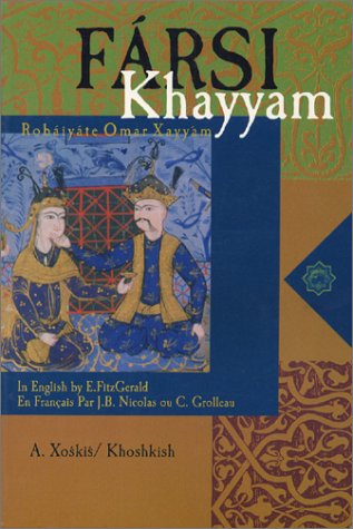 Farsi Khayyam