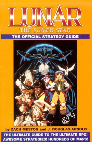 9781884364006: Lunar the Silver Star: the Official Strategy Guide