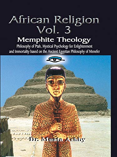 9781884564079: African Religion Vol. 3