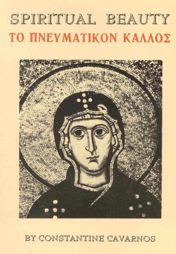 Spiritual beauty: A discussion, in English and Greek, of the concept of spiritual beauty by reference to philosophic, religious, and literary writings ... to the present = To pneumatikon kallos (9781884729133) by Cavarnos, Constantine