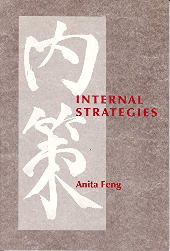 Stock image for Internal Strategies (Akron Series in Poetry (Paperback)) for sale by Wonder Book