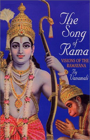 ramayana rama ramayana rama