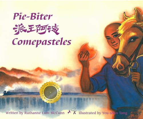 9781885008916: Pie-Biter (English, Chinese and Spanish Edition)