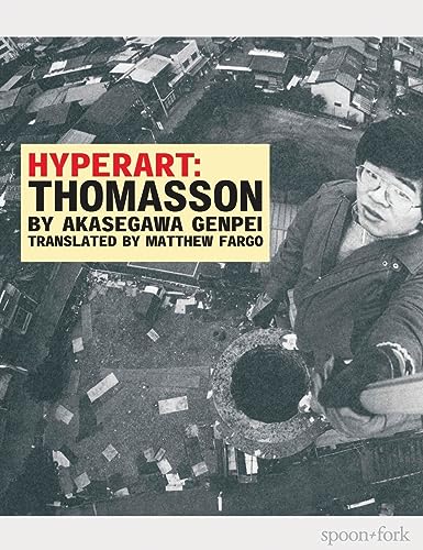 Hyperart: Thomasson - Akasegawa, Genpei