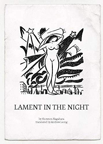 Stock image for Lament in the Night for sale by Half Price Books Inc.