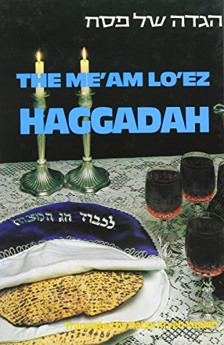 Stock image for The Me'am Lo'ez Haggadah (Ashkenazic) for sale by Amazing Books Pittsburgh