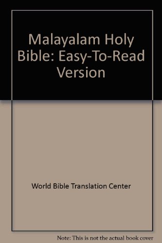 Beispielbild fr Malayalam Holy Bible: Easy-To-Read Version zum Verkauf von GF Books, Inc.