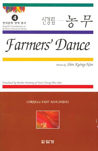 Stock image for Farmers' Dance (Cornell University East Asia Series, No. 105) (Cornell East Asia Series) for sale by Revaluation Books